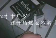 刚追女孩送什么花好?给心仪的女生送什么花_恋爱秘籍