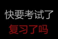 内向男生和女生聊天话题 要学会从对方的身上找到聊天话题_恋爱秘籍