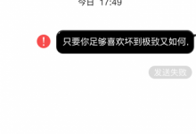 男女朋友之间的情话说说 打动爱人的心_恋爱秘籍