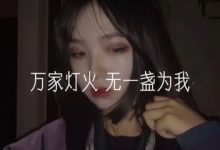 和女生幽默聊天技巧 让女生爱上和你聊天_恋爱秘籍