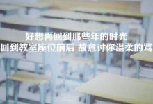 情人节经典礼物送女友 送这些准让她高兴_恋爱秘籍