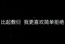 男生最浪漫的表白方式,最佳十种浪漫表白方式_恋爱秘籍