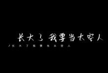 相亲后要频繁联系么 相亲后怎么获取另一个人的想法_恋爱秘籍