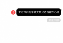 女生喜欢什么礼物 送这些不会错_恋爱秘籍