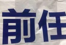 比“我爱你”更高级的撩人情话,甜死人,堪称“脱单神器”!_恋爱秘籍