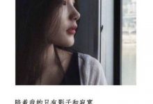 小孩子说过最可怕的一句话是什么_恋爱秘籍