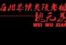 相亲遇到内向女生怎么办 注意事项在这_恋爱秘籍