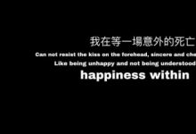 清平乐高滔滔赵宗实什么关系，青梅竹马的爱情好甜呀_恋爱秘籍