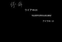 异性聊天冷场怎样处理?主动聊天第一句说什么_恋爱秘籍