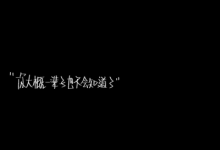 怎么撩妹找话题不冷场?与妹子聊天不冷场话题_恋爱秘籍