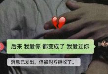 逗钢铁直男开心的小套路 今晚别关窗哦_恋爱秘籍