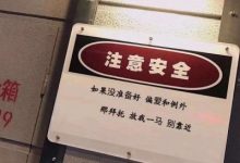 网上和女孩聊什么好 这些话题永远不过时_恋爱秘籍