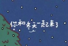 感情受伤的句子 害怕再受到伤害_恋爱秘籍