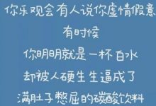 10个情人约会话题 适合刚摆脱母胎solo的你们_恋爱秘籍