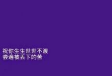 第一次相亲约会去哪里 第一次相亲约会地点推荐_恋爱秘籍