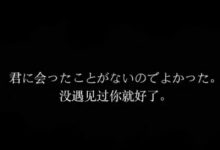 回信息太慢怎么幽默回答 教你说和做_恋爱秘籍