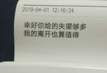 爱是迷迷糊糊天地初开的时候那已经盛放的玫瑰是什么歌_恋爱秘籍