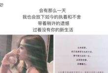 快速掌握追女生的技巧：，助你实现脱单梦想_恋爱秘籍