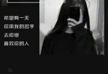 如何跟妹子打开话题?与妹子聊天不冷场话题_恋爱秘籍