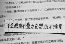 送女客户什么礼物好？送女客户礼物选择推荐_恋爱秘籍