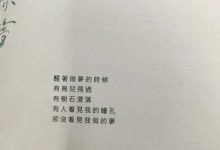 女人被分手后该怎么办 分手后怎么让对方后悔_恋爱秘籍