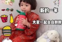 如何聊天找话题，一开场就让美女“脸红心跳”_恋爱秘籍