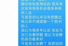 相亲如何聊天不尴尬?内向的人相亲怎么聊天_恋爱秘籍