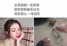 6种女人的特质，值得娶回家当老婆_恋爱秘籍