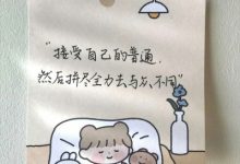 和女生约会怎么说话才不会说错-约会时聊天小技巧_恋爱秘籍