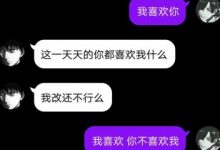 喜欢巨蟹座女生怎么追 多站在她的立场很重要_恋爱秘籍