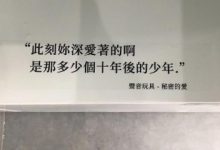 相亲异地怎么发展 相处技巧帮助你_恋爱秘籍