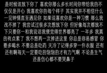 适合情侣去的约会旅游地方 定要看看_恋爱秘籍